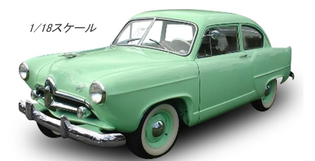SS5093.jpg