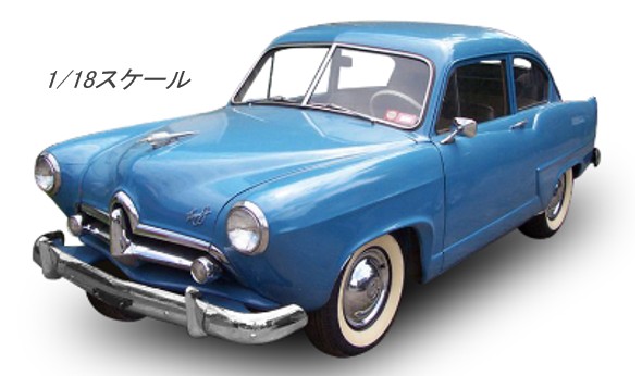 SS5094.jpg