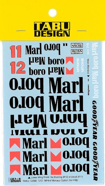 TABUデザイン Aa社 1/18 マクラーレン MP4/6用 デカール 