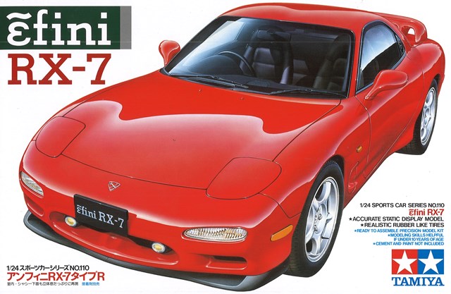 Mazda RX-7 プラモデル 1/24 Amazon.com: Tamiya Mazda RX-7 R1-1/24 Scale Model Kit 24116