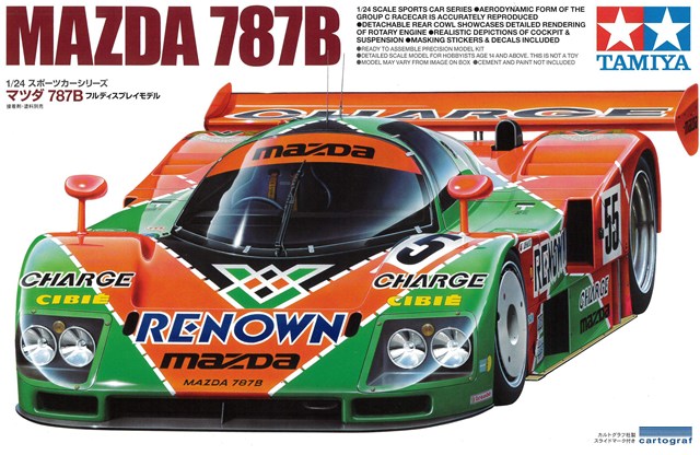 T24352.jpg
