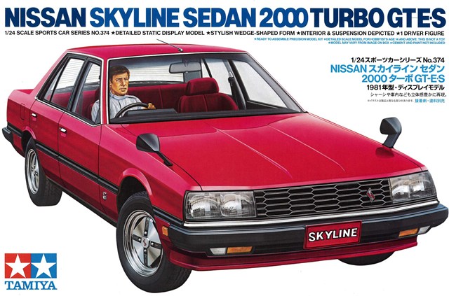 T24374.jpg