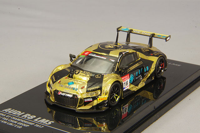 T64-007-CGT17B.jpg
