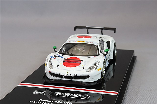 イタリア レシピ集 マセラティ フェラーリ フィアット