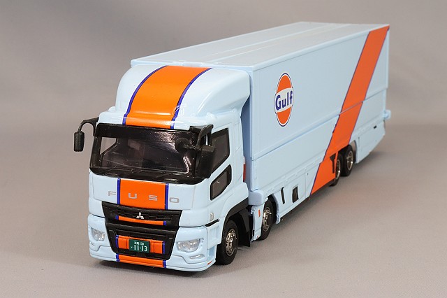 T64TTL001GULF.jpg
