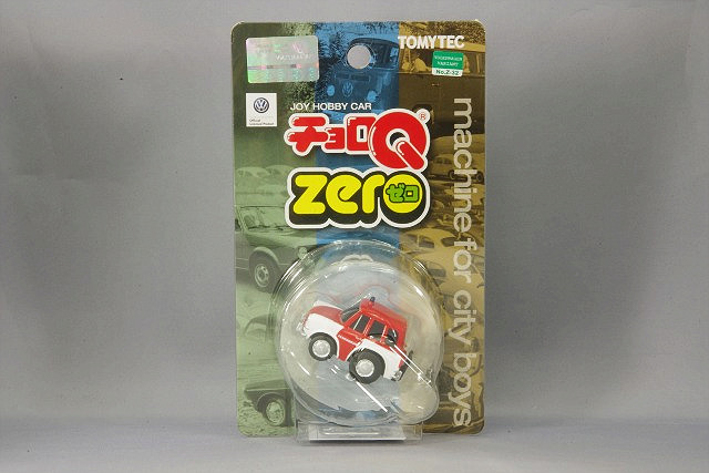 TLZ32c.jpg