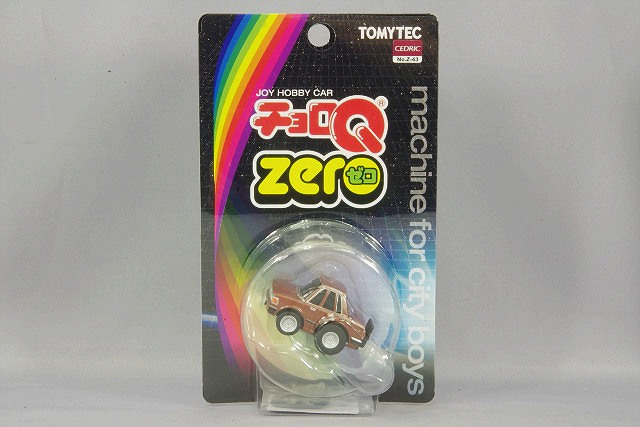 TLZ43a.jpg