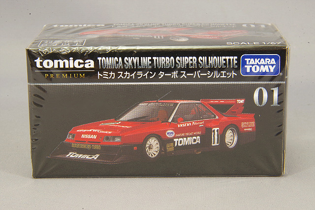 イグニッションモデルxトミーテック 1/43 日産 スカイライン