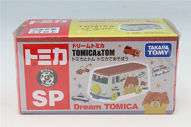 TOMICA07458.jpg