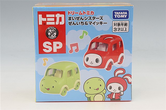 ドリームトミカ No.186 ディズニートミカパレード ミニーマウス