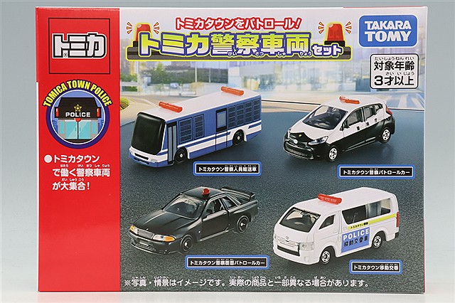 TOMICA07808.jpg
