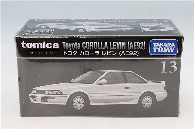 TOMICA07890.jpg
