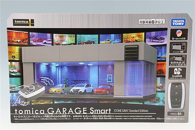 TOMICA08081.jpg