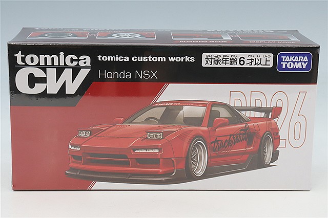 TOMICA08159.jpg