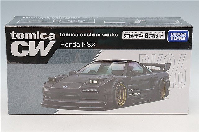 TOMICA08160.jpg