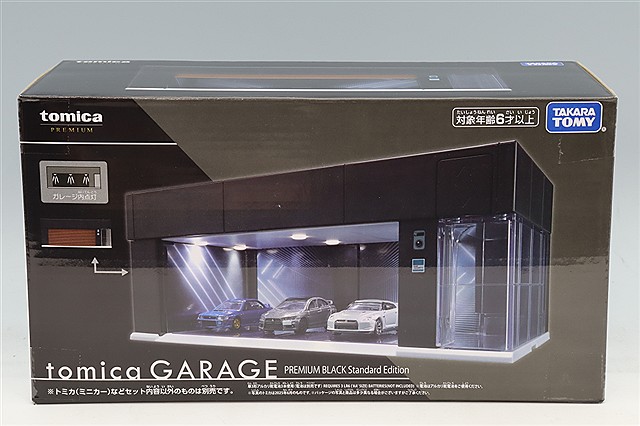 トミカ ガレージ プレミアム ブラック エディション (ホンダ NSX