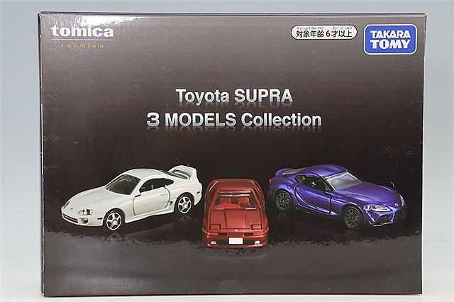 1/43トヨタ セリカ 、MR2ミニカー 3台セット トミカプレミアム トヨタ スポーツカー 3モデルズ コレクション