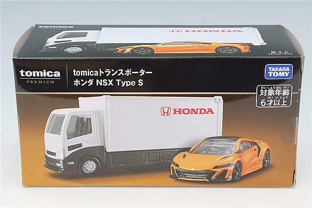 トミカプレミアム 44 ホンダ シビック タイプR (FK2) ホワイト