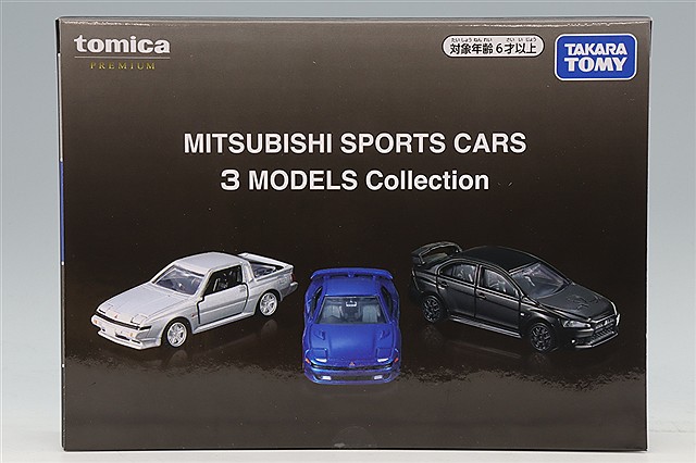 トミカプレミアム トヨタ スポーツカー 3モデルズ コレクション