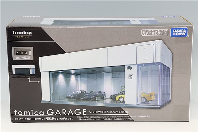 トミカ ガレージ プレミアム ブラック エディション (ホンダ NSX