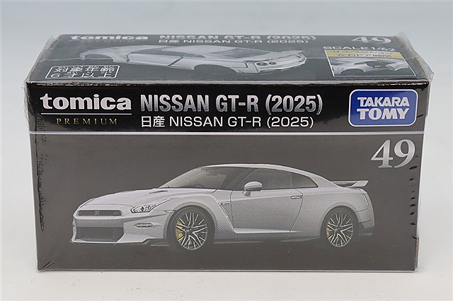 TOMICA09871.jpg