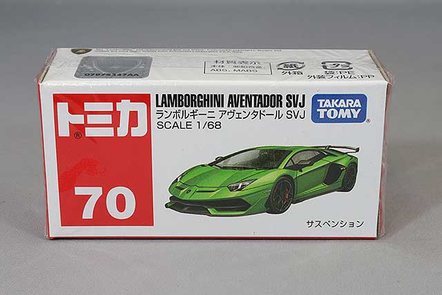 トミカ No.47 1/68 EQS バイ メルセデス-EQ ブラック