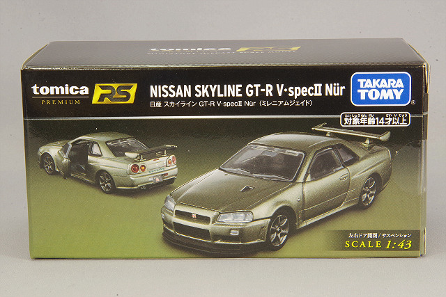 TOMICA14128.jpg