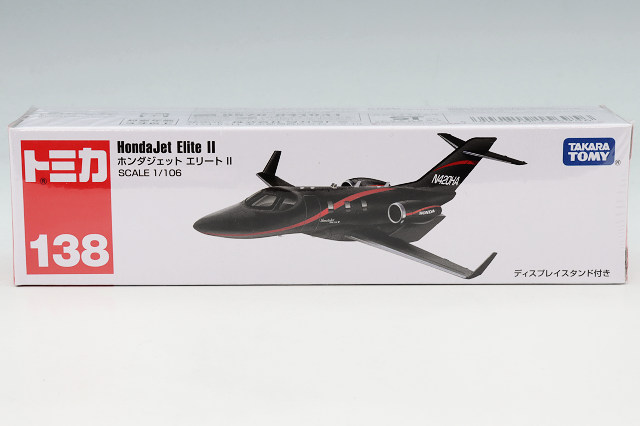 TOMICA15695.jpg