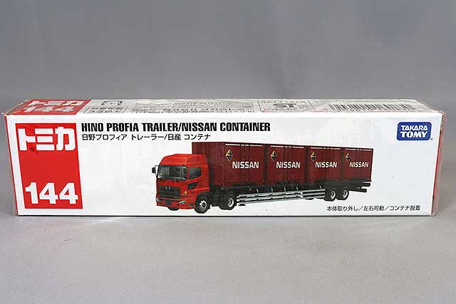トミカ スズキ　ジムニー　ビームス 三個セット ミニカーショップ ケンボックス トミカ 特注・その他スズキ