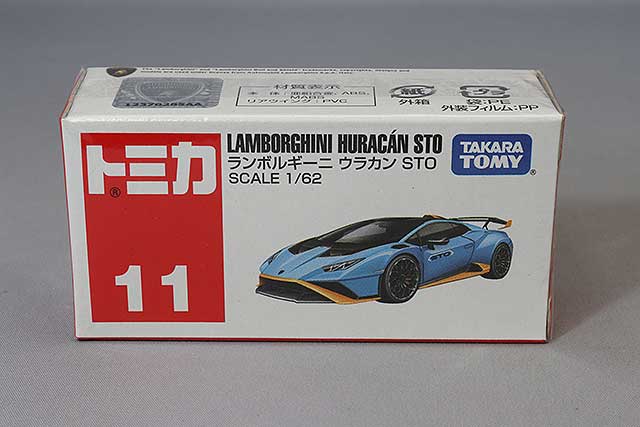 TOMICA17478.jpg