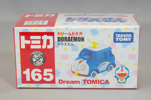 TOMICA18087.jpg