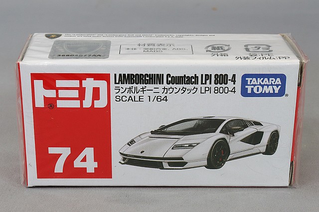 TOMICA18813.jpg
