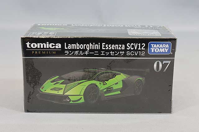TOMICA21235.jpg
