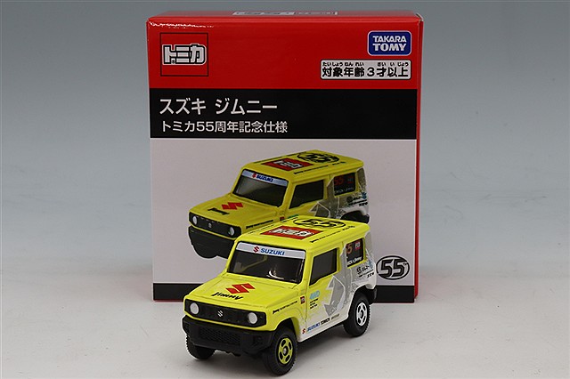 トミカ 輸出用 海外仕様 トミカ COOL DRIVE TCD15 1/61 三菱 ランサー