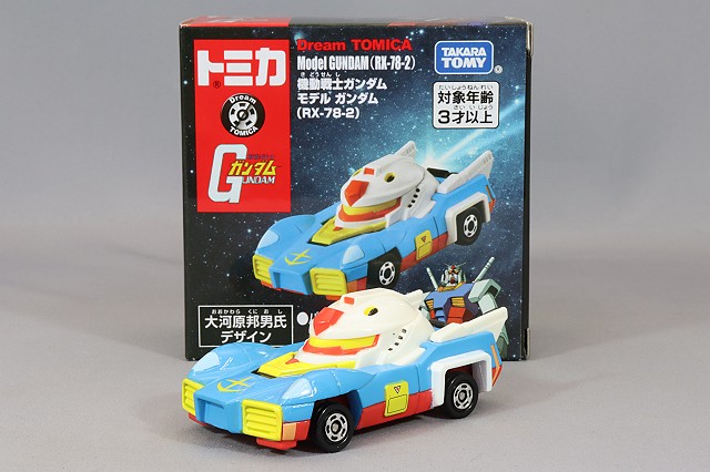 TOMICA22351.jpg