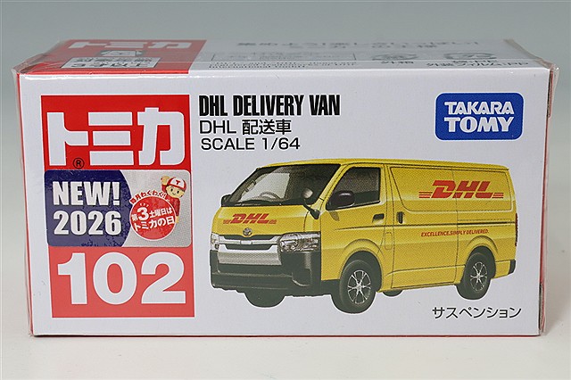 TOMICA22399.jpg