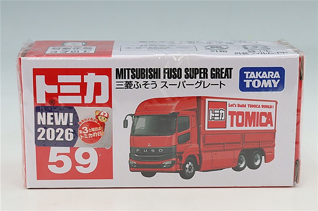 TOMICA22409.jpg