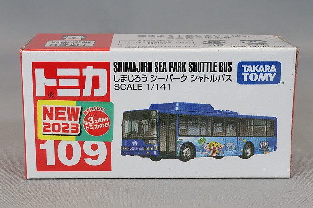 TOMICA22456.jpg