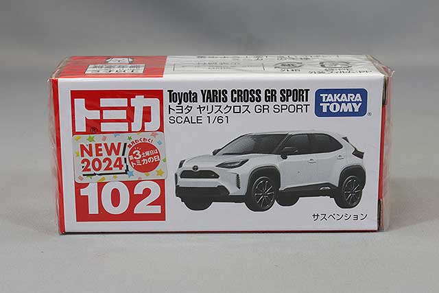 TOMICA22830.jpg
