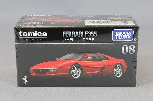 TOMICA29799.jpg