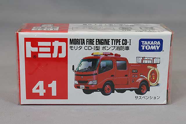 TOMICA65454.jpg