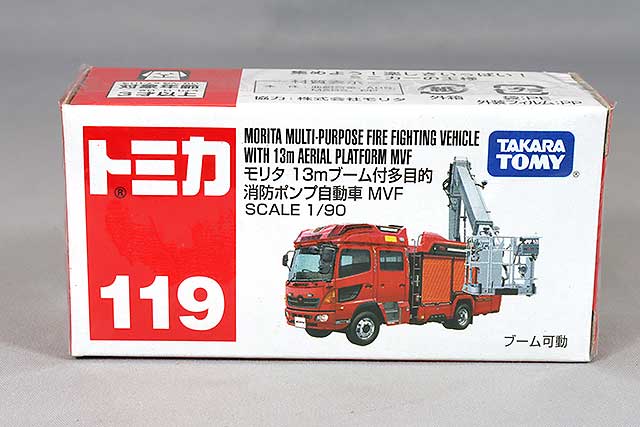 エブロ 1/43 RQ コニリオ 1969 日本GP No.33 エブロ 1/43 RQ コニリオ 1969 日本グランプリ #33 戸坂六三