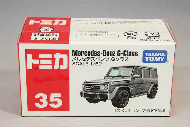 BMW 2800 CS  1968 ホワイト 1/18 ミニチャンプス ミニチャンプス 1/18 BMW 2800 CS 1968 ホワイト