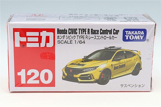 TOMICA91711.jpg