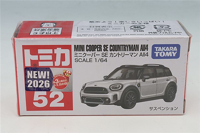 トミカ No.52 初回特別仕様 1/64 ミニ クーパー SE カントリーマン