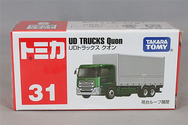 TOMICA91759.jpg