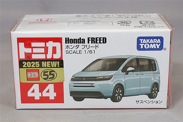 ミニチャンプス 1/43 レクサス LFA 