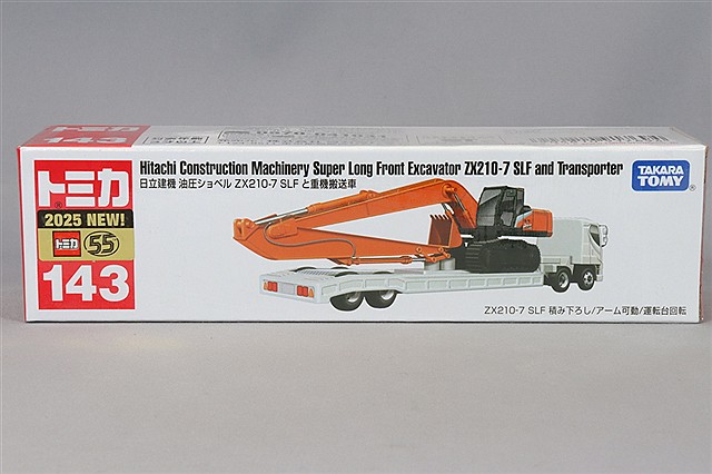 TOMICA91769.jpg