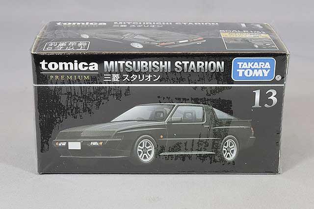TOMICA93388.jpg