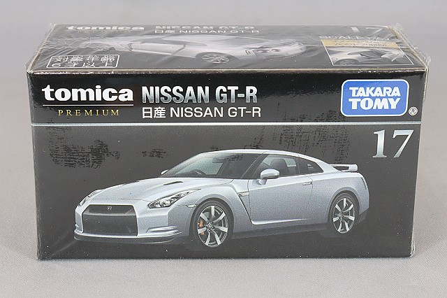 TOMICA93391.jpg